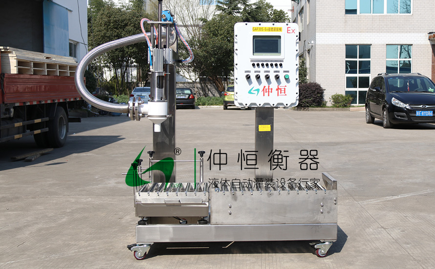 GAF-30F-Ex自動(dòng)液體灌裝機(jī)1