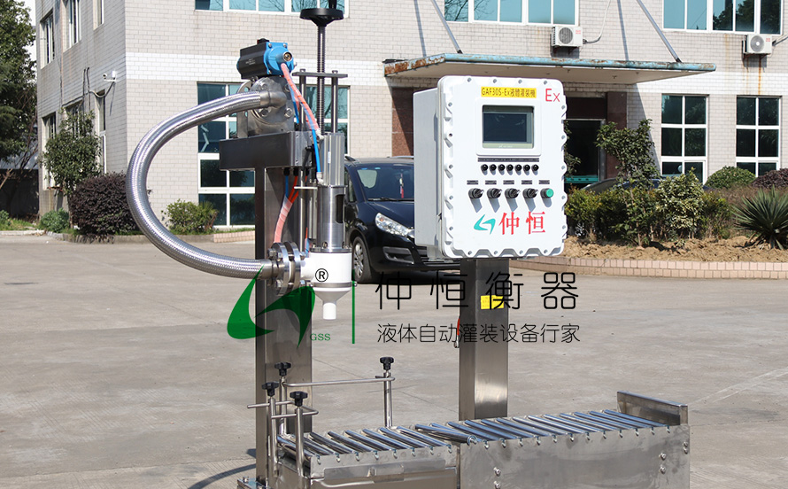 GAF-30F-Ex自動(dòng)液體灌裝機(jī)2